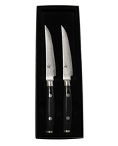 Steak Knife 2Pcs Set RAN