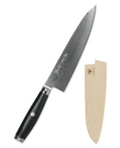 Chef's Knife 200mm Super GOU YPSILON