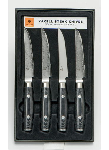 Steak Knife 4Pcs Set RAN