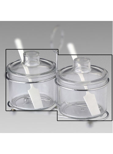 Condiment Jar (Jar & Lid) 8 oz